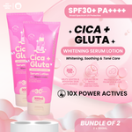 🌸 My Dream Skin Cica + Gluta Whitening Serum Lotion SPF30+ PA++++ BUNDLE OF 2 x 300 ML